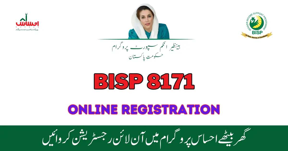 BISP 8171 Online Apply New Registration 2024