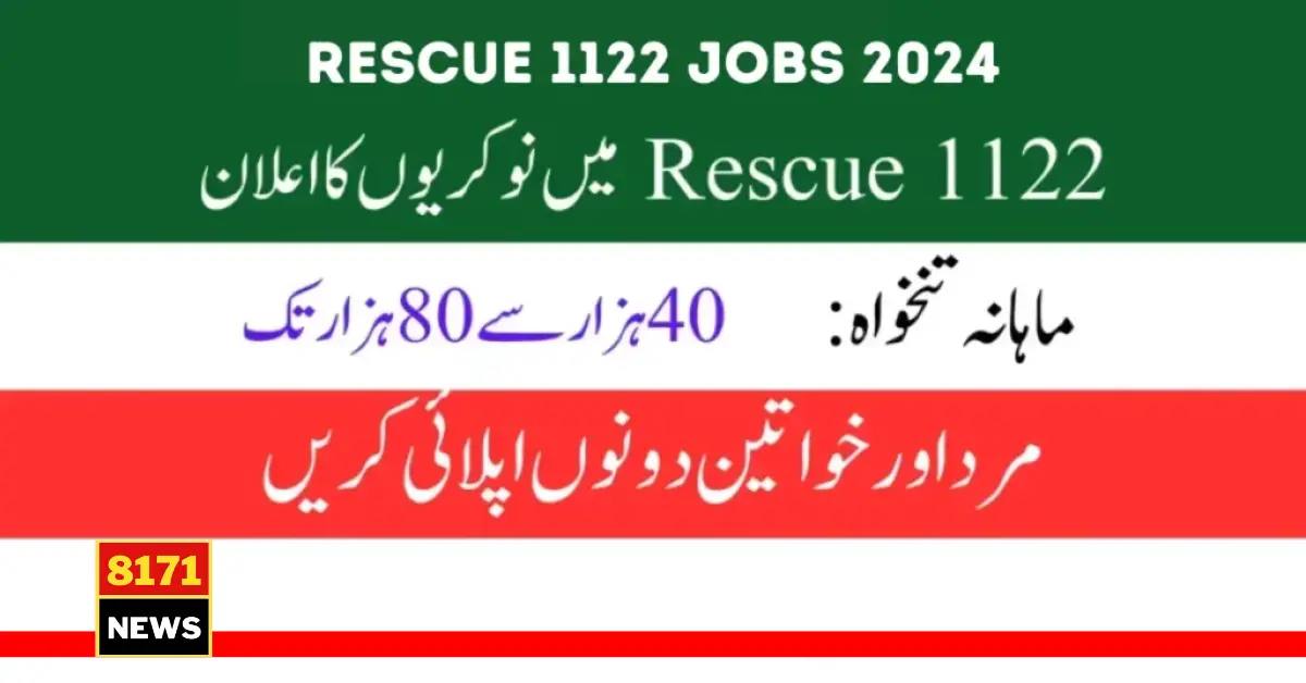 Rescue 1122 Jobs 2024