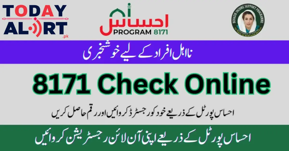 8171 Check Online 25000 Ehsaas Program and BISP Latest Update 2024