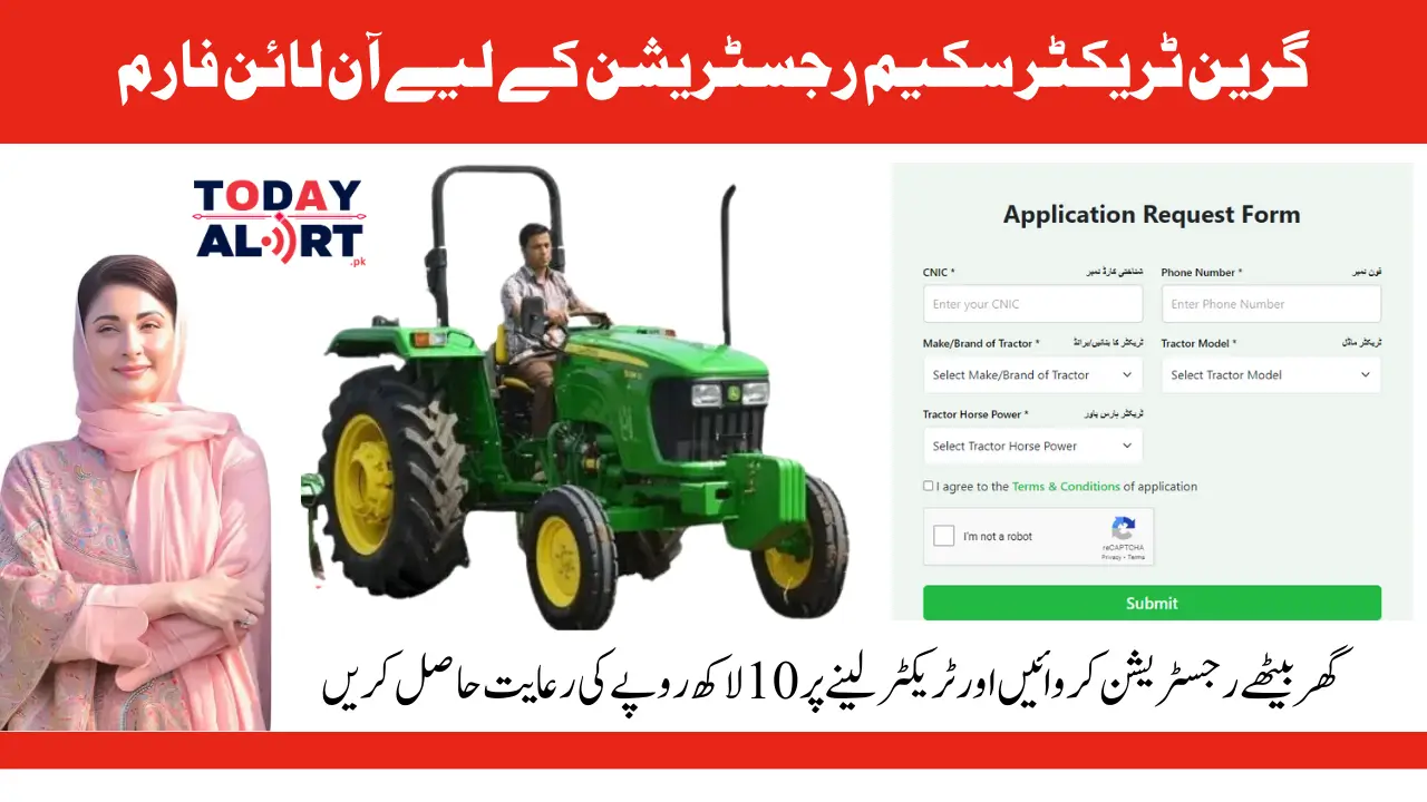 Register Online Now for Punjab Green Tractor Scheme – Web Portal Launched