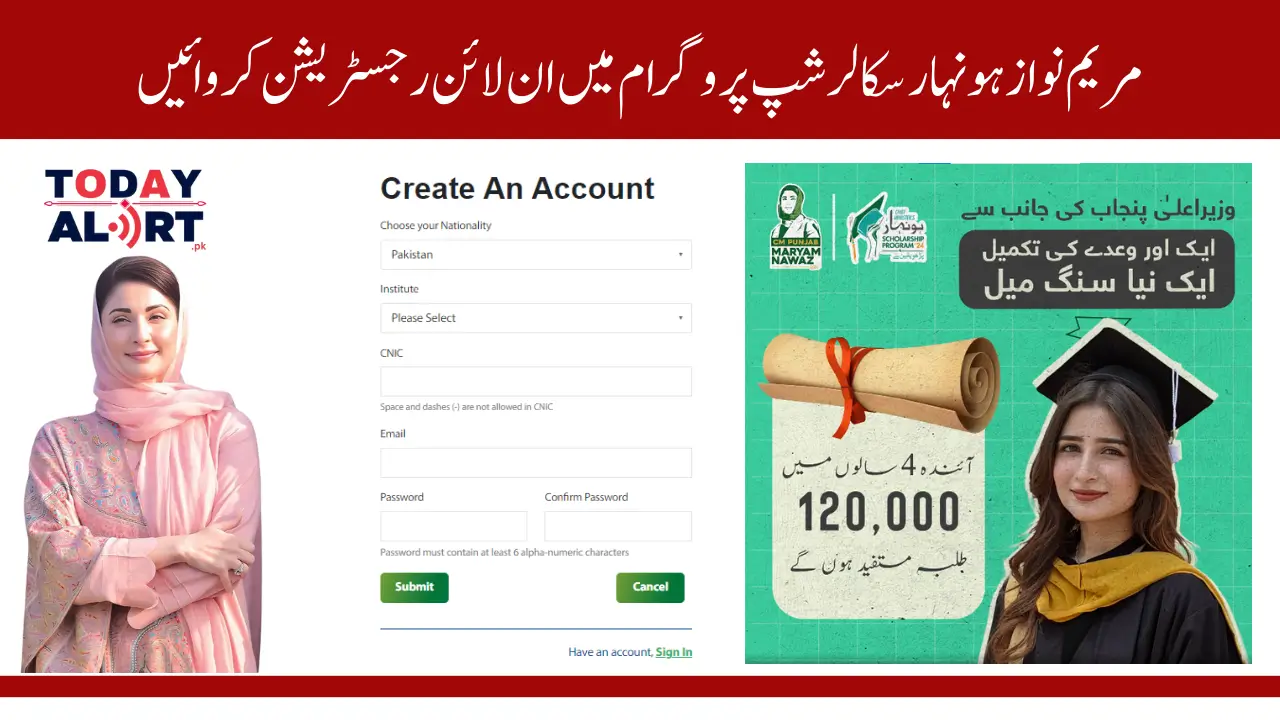 CM Maryam Nawaz Honhaar Scholarship Online Registration Process According to the Terms & Conditions